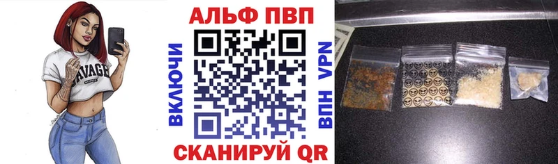 Цена Медвежьегорск MDMA  Кокаин  гидра ССЫЛКА  МЕФ  Гашиш  МАРИХУАНА  АМФЕТАМИН  Кетамин 