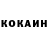 КЕТАМИН VHQ BABAR USMAN