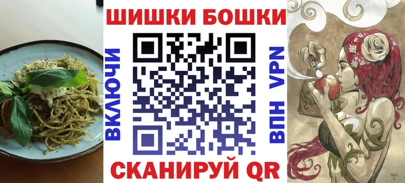 Еда ТГК марихуана  Медвежьегорск 