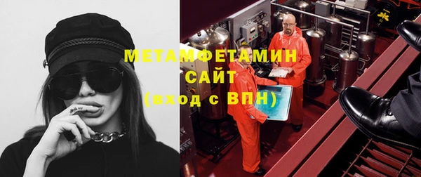 Альфа ПВП Карпинск
