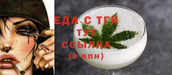 Альфа ПВП Карпинск