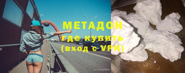 Альфа ПВП Карпинск