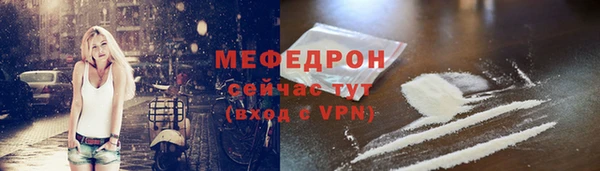 Альфа ПВП Карпинск
