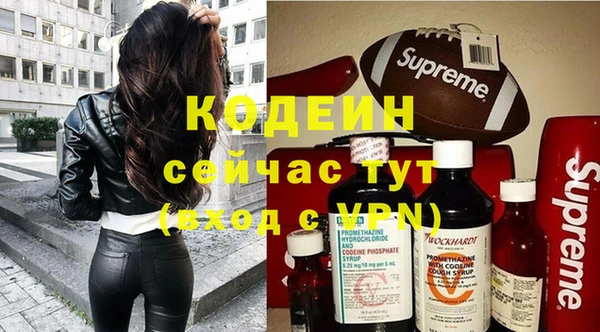 бутик Касимов