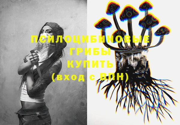 бутик Касимов
