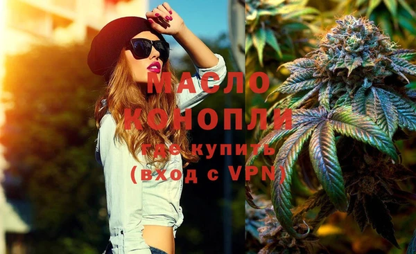 бутик Касимов