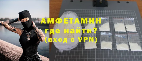 бутик Касимов