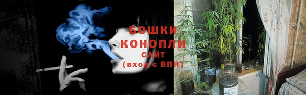 соль ск Карталы