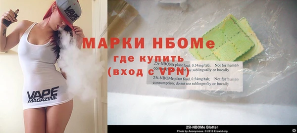 Альфа ПВП Карпинск