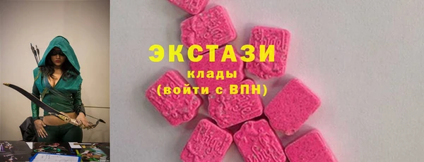 Альфа ПВП Карпинск