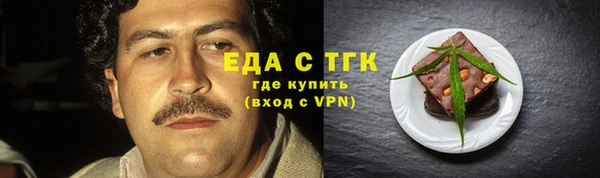 ешки Шадринск