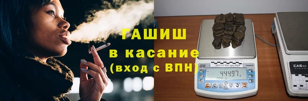 Альфа ПВП Карпинск