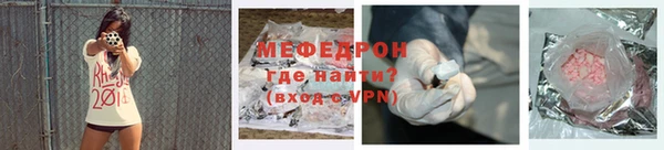 Альфа ПВП Карпинск