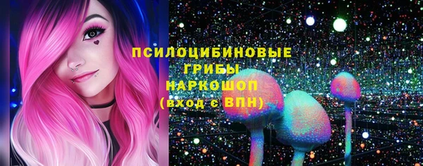 бутик Касимов