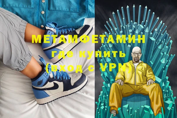 бутик Касимов