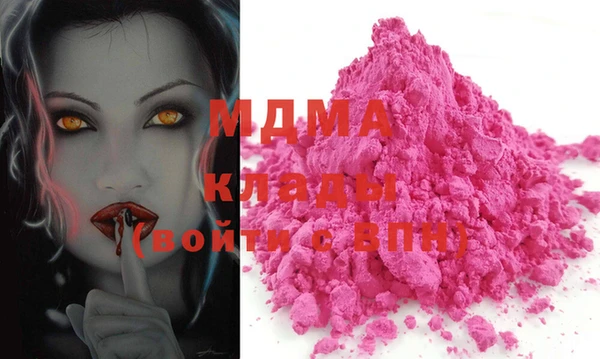 бутик Касимов