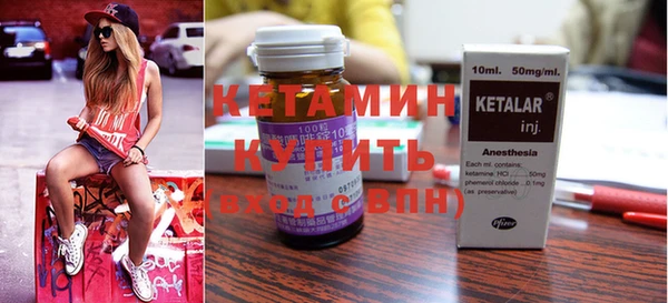 бутик Касимов
