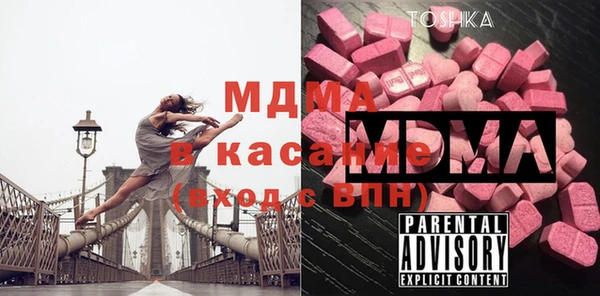 бутик Касимов