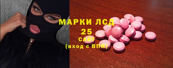 Альфа ПВП Карпинск