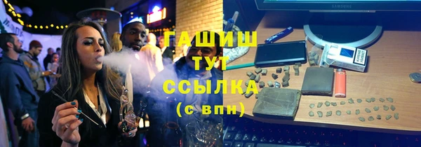 Альфа ПВП Карпинск