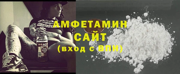 бутик Касимов