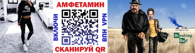 Первитин винт  Медвежьегорск 