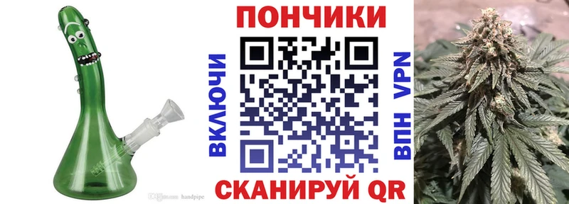 купить сайты Медвежьегорск Конопля MAZAR